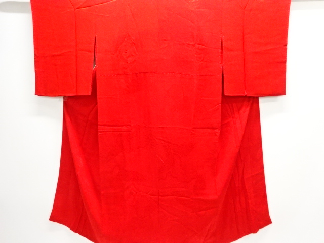 Chirimen Kinsha Silk